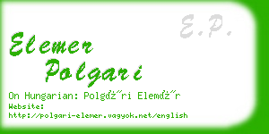 elemer polgari business card